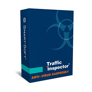 Антивирусная защита трафика Traffic Inspector Anti-Virus powered by Kaspersky