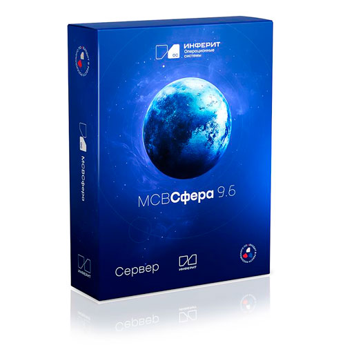 МСВСфера Сервер 9