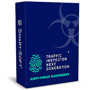 Модуль антивирусной защиты Traffic Inspector Next Generation Anti-Virus powered by Kaspersky