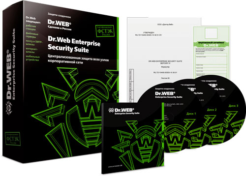 Dr.Web Enterprise Security Suite