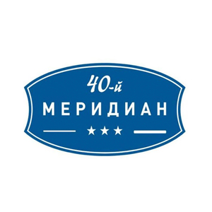 ООО «40-МЕРИДИАН» 