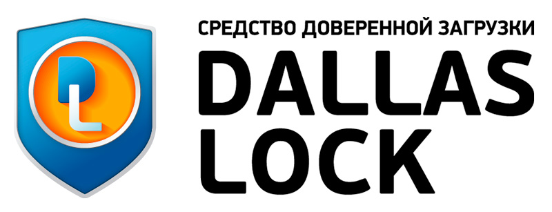 СДЗ ПР Dallas Lock