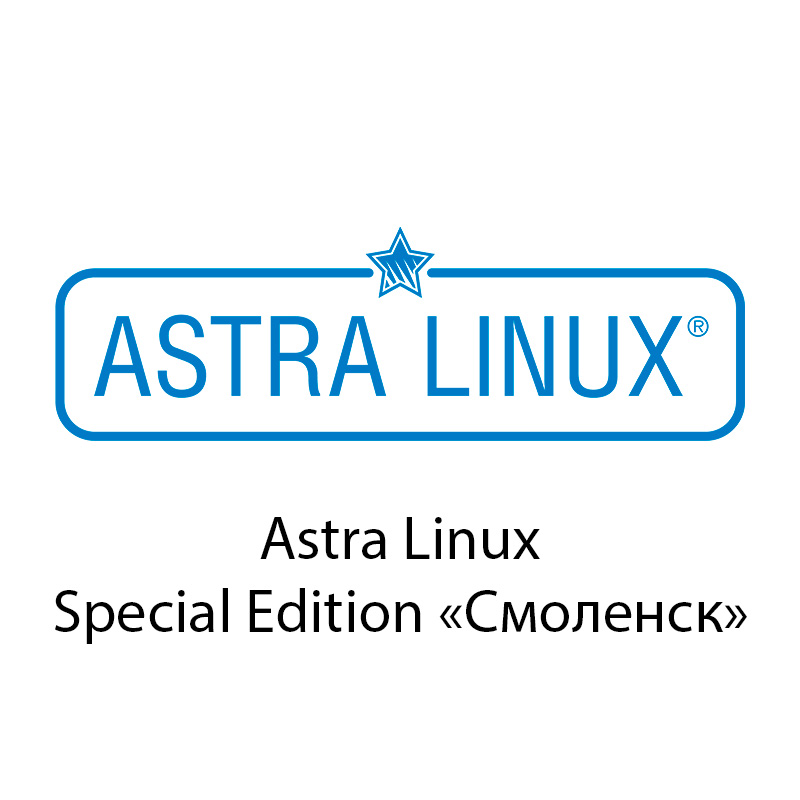 Astra Linux Special Edition релиз «Смоленск»