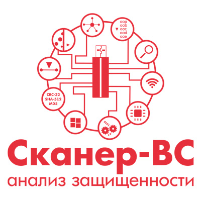 Сканер-ВС