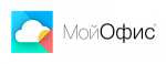 МойОфис