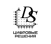 Цифровые решения